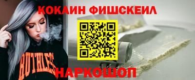 прущие грибы Коммунар