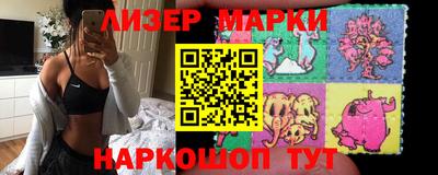 прущие грибы Коммунар