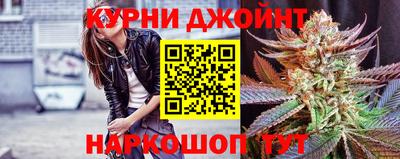COCAINE Комсомольск-на-Амуре