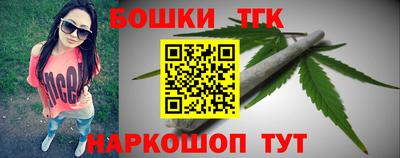 экстази Конаково
