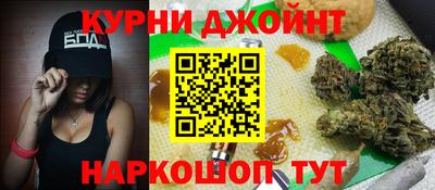 COCAINE Комсомольск-на-Амуре