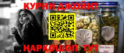экстази Конаково