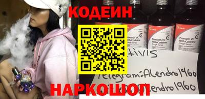 экстази Конаково