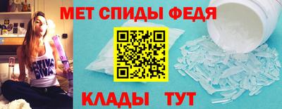 экстази Конаково