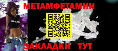 прущие грибы Коммунар