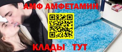 экстази Конаково