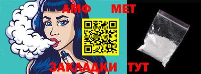 экстази Конаково
