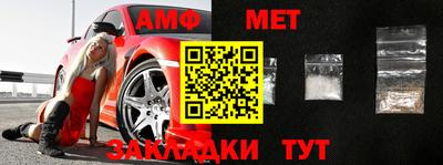 экстази Конаково