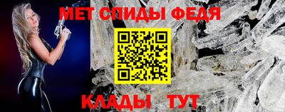 экстази Конаково