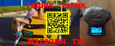 прущие грибы Коммунар