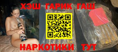 прущие грибы Коммунар