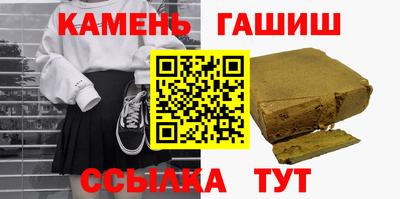 экстази Конаково