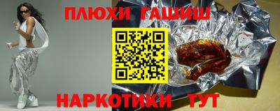 экстази Конаково