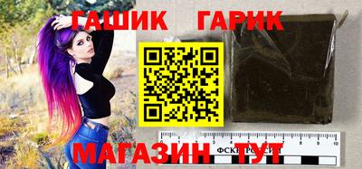 прущие грибы Коммунар