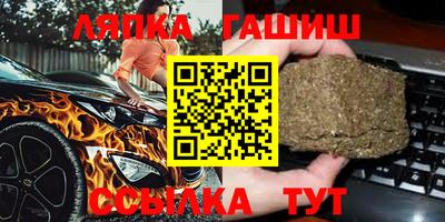 COCAINE Комсомольск-на-Амуре