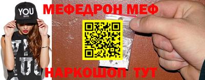 прущие грибы Коммунар