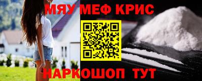 экстази Конаково