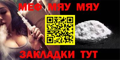 экстази Конаково