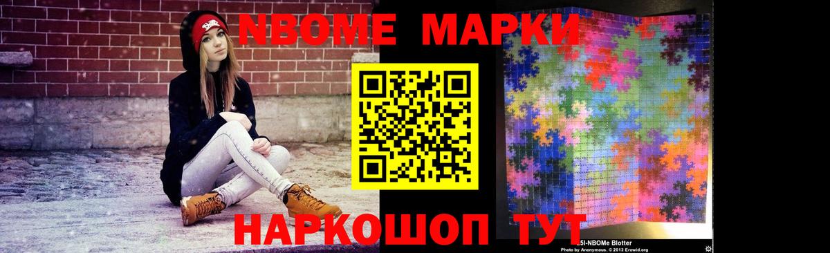 LSD-25 экстази ecstasy    маркетплейс  Лсд 25 экстази ecstasy  ЛСД экстази  Фурманов  Вход с VPN 